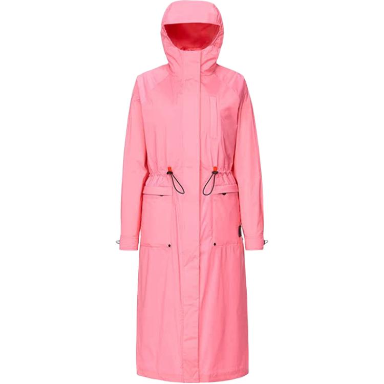Тренчкот женский Moose Knuckles, розовый
Тренчкот женский Moose Knuckles, розовый