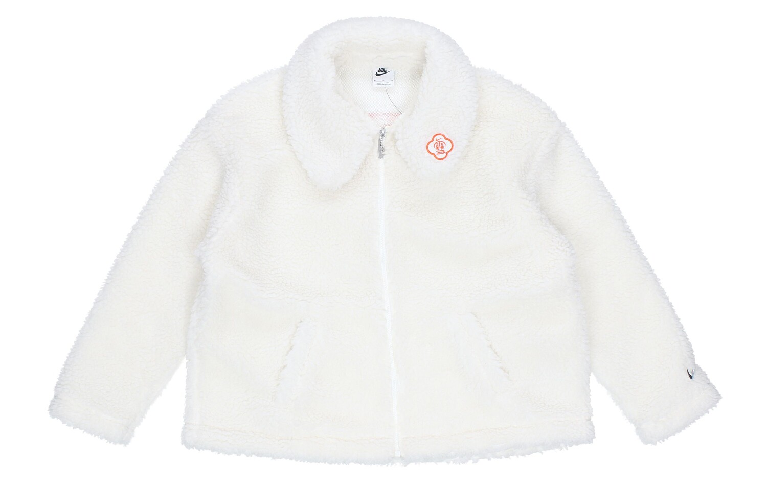 Женская бархатная куртка Nike, Белый
Женская бархатная куртка Nike, Белый