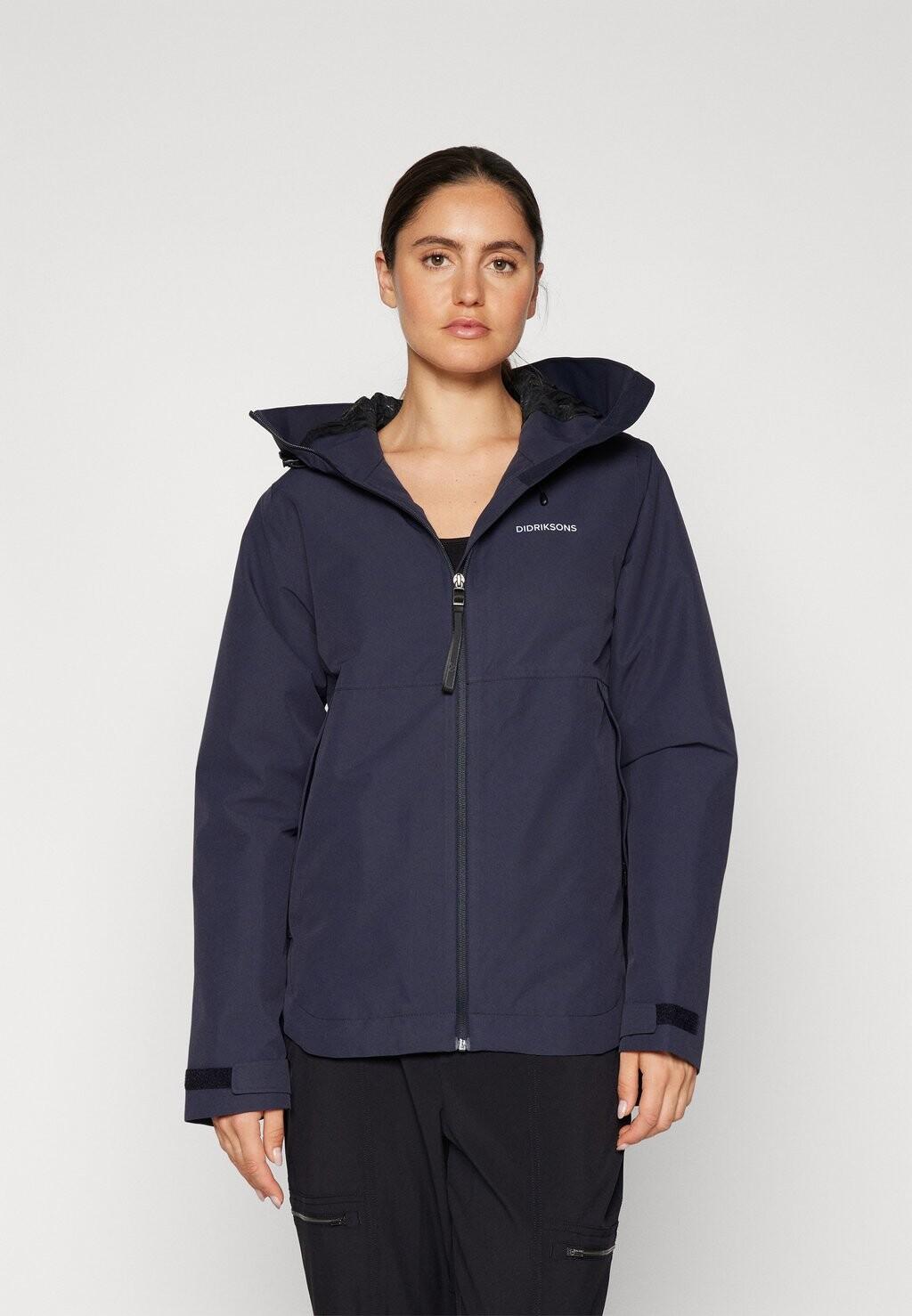 Куртка из хардшелла JENNIE Didriksons, темно-синий
Куртка из хардшелла JENNIE Didriksons, темно-синий