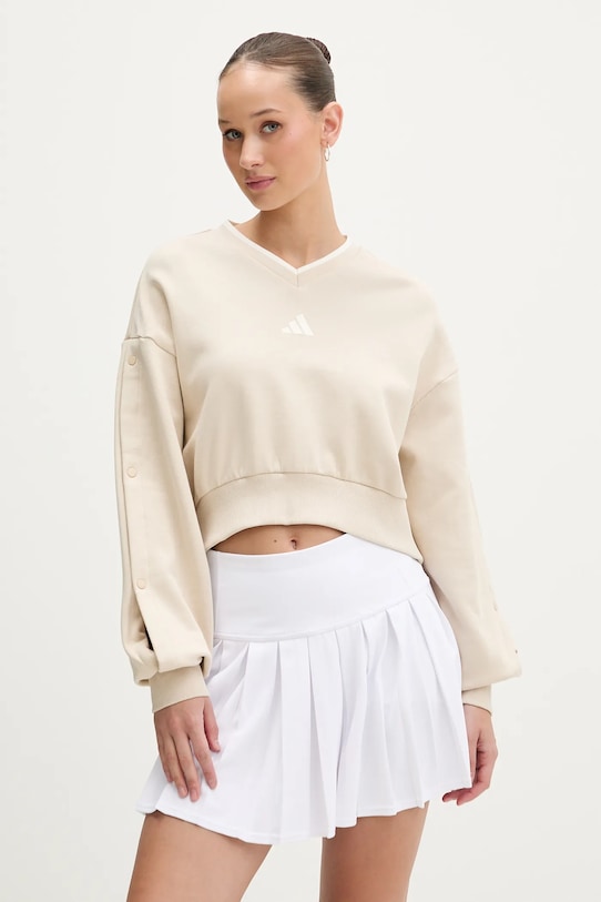 Хлопковая толстовка стадионного типа Adidas, бежевый
Хлопковая толстовка стадионного типа Adidas, бежевый