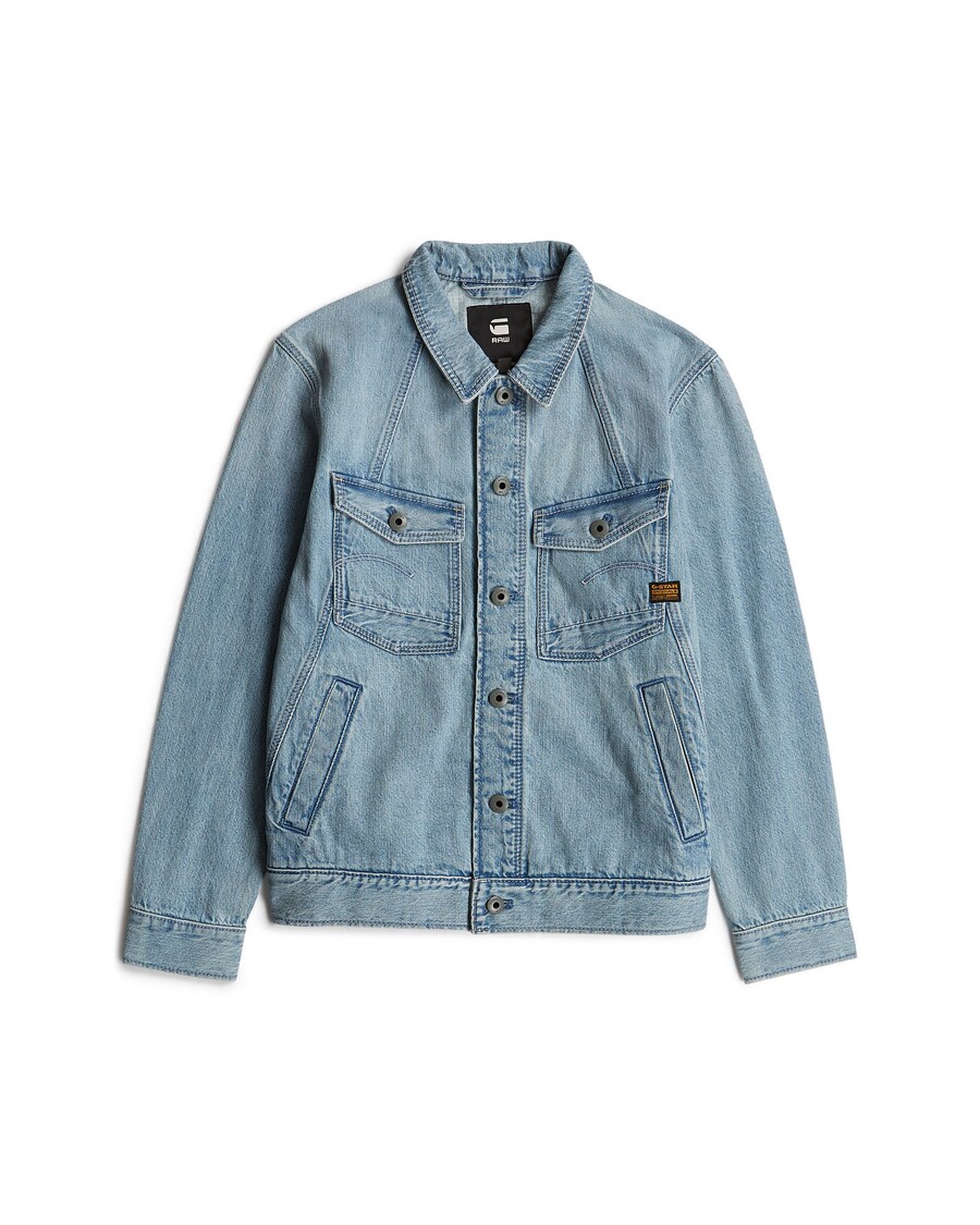 Куртка межсезонная G-STAR, Blue Denim
Куртка межсезонная G-STAR, Blue Denim