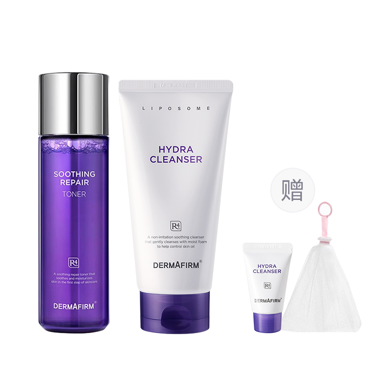 Набор для ухода за кожей r4 perilla тоник-очищающее средство успокаивающее увлажнение и очищение DERMAFIRM+
Набор для ухода за кожей r4 perilla тоник-очищающее средство успокаивающее увлажнение и очищение DERMAFIRM+