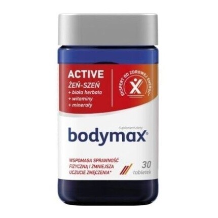 Bodymax Active 30 таблеток Orklacare
Bodymax Active 30 таблеток Orklacare