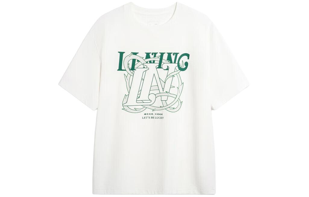 Футболка мужская из коллекции Sports Life молочно-белого цвета Lining, слоновая кость
Футболка мужская из коллекции Sports Life молочно-белого цвета Lining, слоновая кость