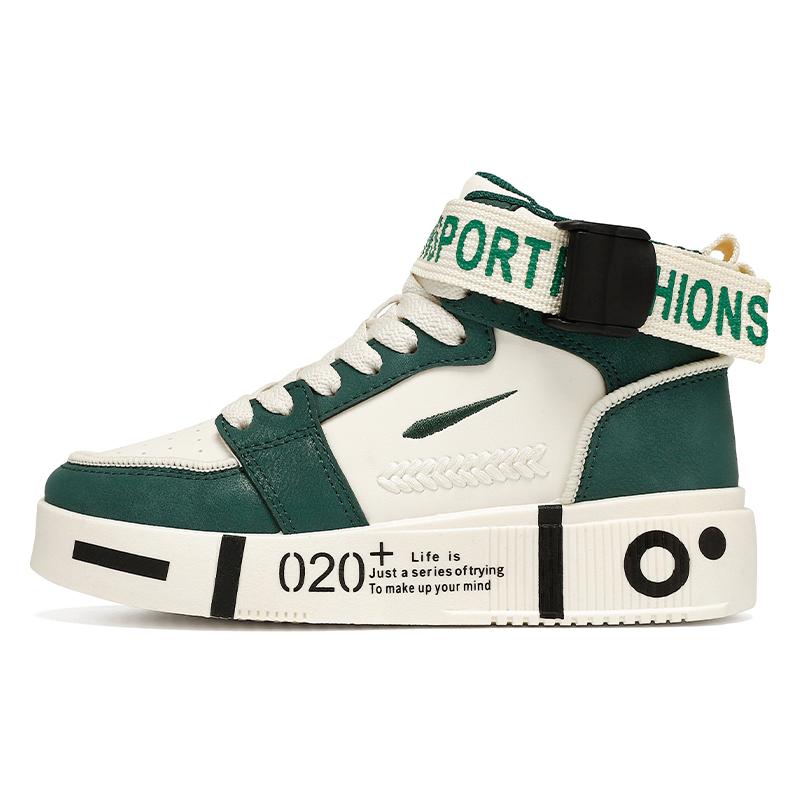 Износостойкие высокие детские скейтерские кроссовки Kids' KINDDOG, бежевый/зеленый
Износостойкие высокие детские скейтерские кроссовки Kids' KINDDOG, бежевый/зеленый