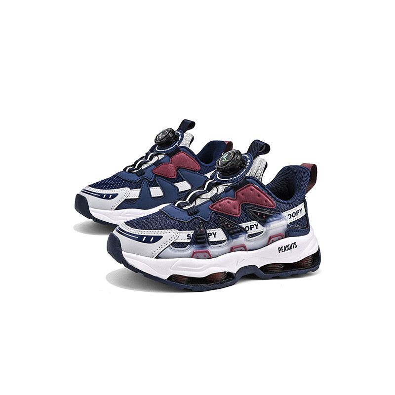 Кроссовки для детей "Дети" Snoopy, цвет Black Lake Blue
Кроссовки для детей "Дети" Snoopy, цвет Black Lake Blue