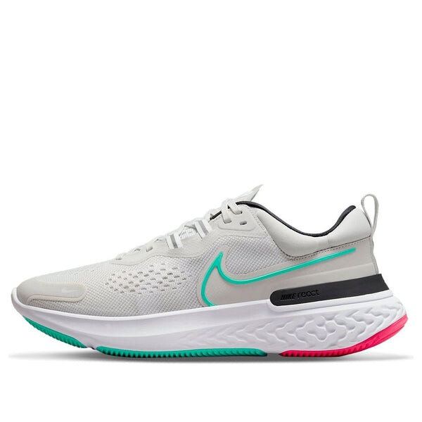 Кроссовки реагировать милер 2 Nike, серый
Кроссовки реагировать милер 2 Nike, серый