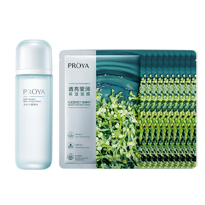 Hydro Power Skincare Sets увлажняющий и питающий набор из 2 предметов PROYA
Hydro Power Skincare Sets увлажняющий и питающий набор из 2 предметов PROYA