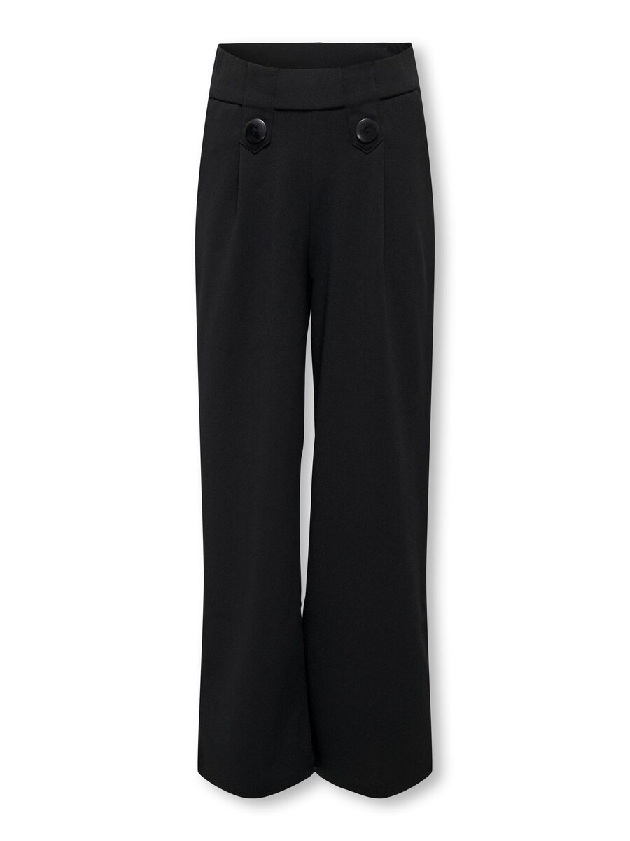 Обычные брюки KIDS ONLY, черный
Обычные брюки KIDS ONLY, черный