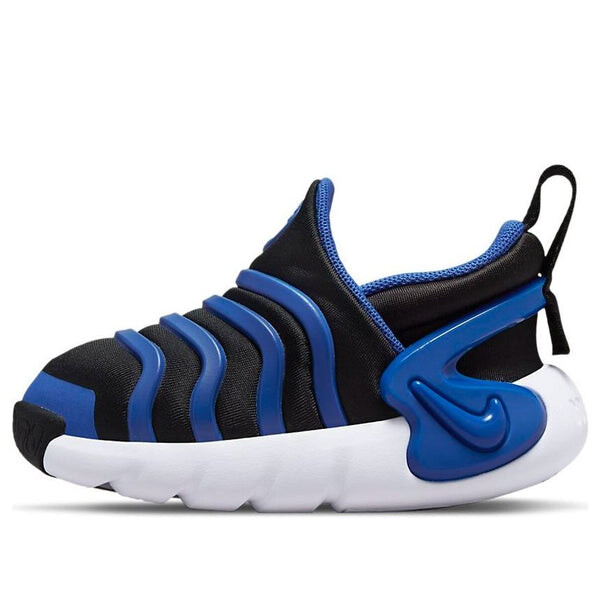 Кроссовки динамо гоу обувь Nike, синий
Кроссовки динамо гоу обувь Nike, синий