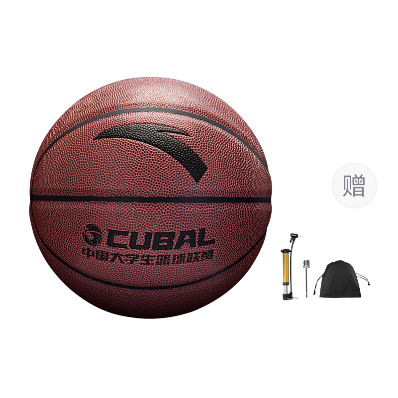 ANTA Баскетбольный мяч cubal pu red brown size 7 для уличных тренировок и соревнований unisex
ANTA Баскетбольный мяч cubal pu red brown size 7 для уличных тренировок и соревнований unisex