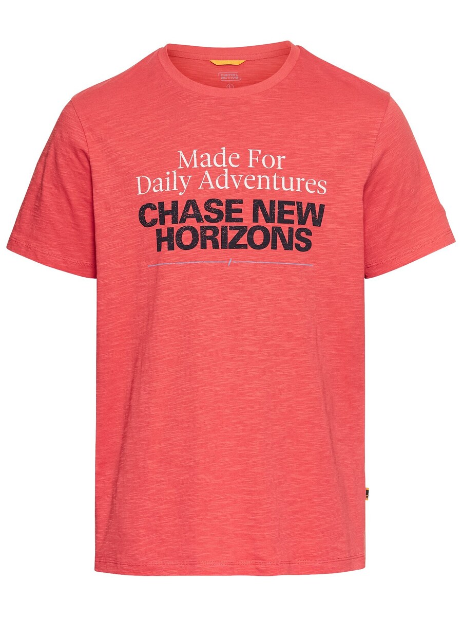 Рубашка CAMEL ACTIVE, красный
Рубашка CAMEL ACTIVE, красный