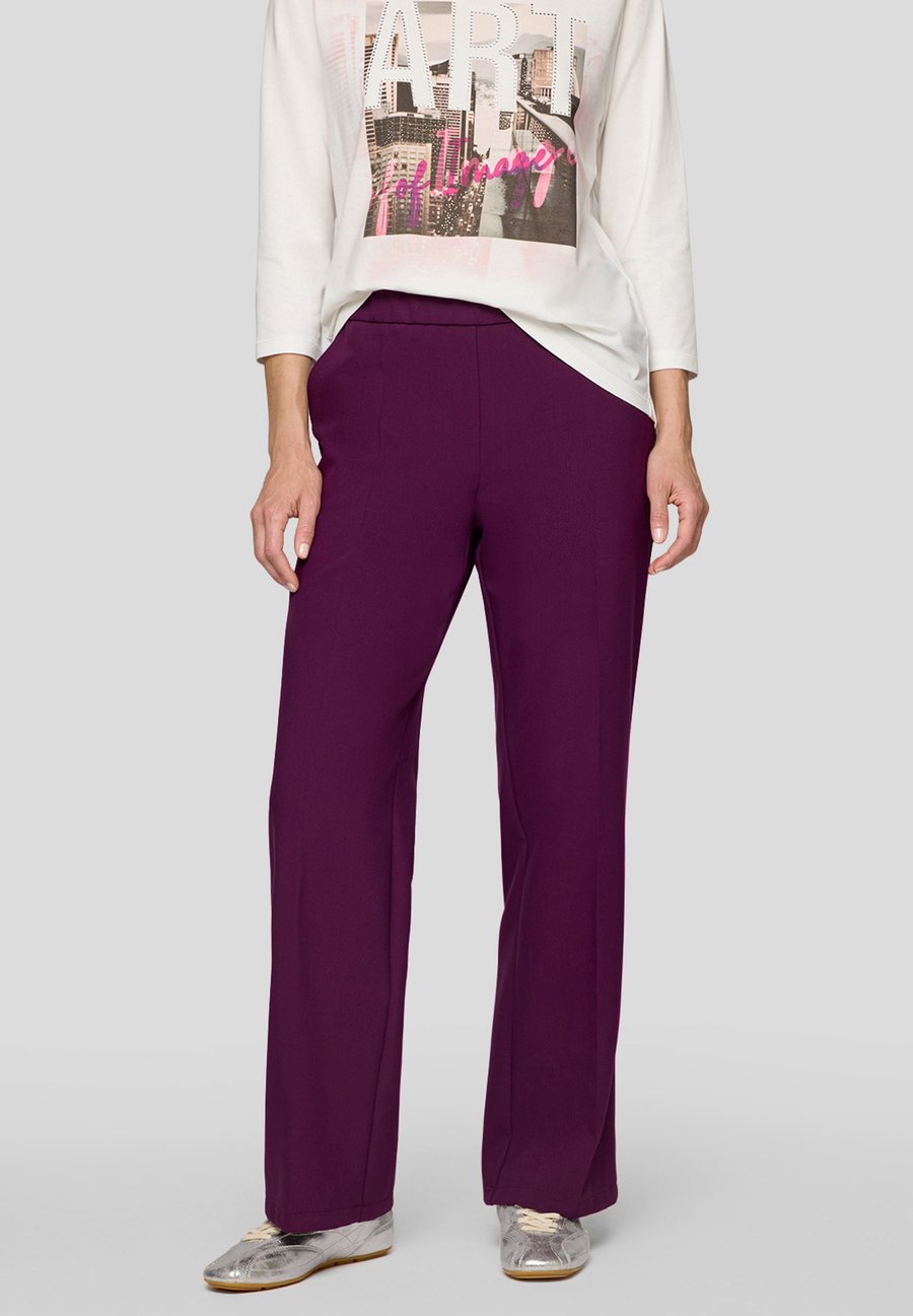 Брюки Rabe Trousers, Violett/Purple
Брюки Rabe Trousers, Violett/Purple
