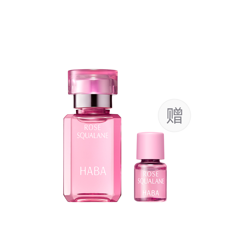 Масло для красоты Pure Shark Oil, сыворотки и масла увлажняют и питают все типы кожи HABA
Масло для красоты Pure Shark Oil, сыворотки и масла увлажняют и питают все типы кожи HABA