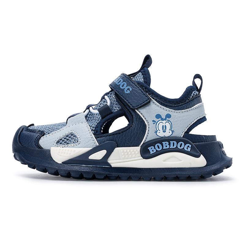 Детская повседневная обувь для детей BOBDOG, синий
Детская повседневная обувь для детей BOBDOG, синий