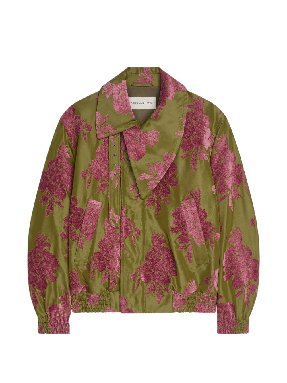 Куртка-бомбер с цветочным узором Dries Van Noten, зеленый
Куртка-бомбер с цветочным узором Dries Van Noten, зеленый