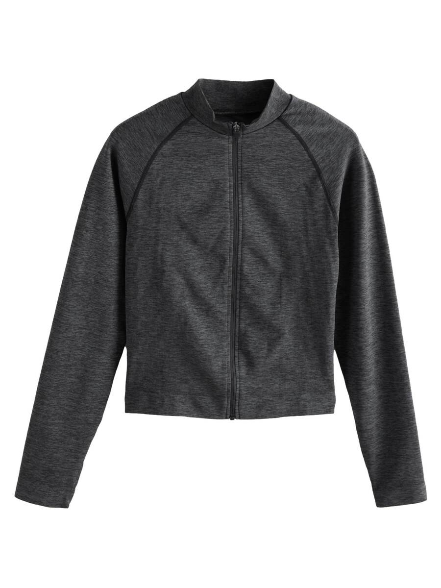 Спортивная толстовка с капюшоном на молнии Next, антрацит
Спортивная толстовка с капюшоном на молнии Next, антрацит