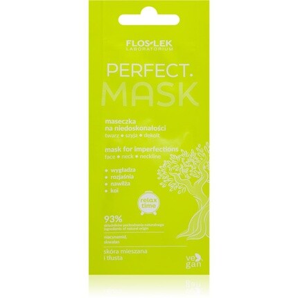 Perfect Mask - Маска для лица, шеи и декольте 6мл
Perfect Mask - Маска для лица, шеи и декольте 6мл