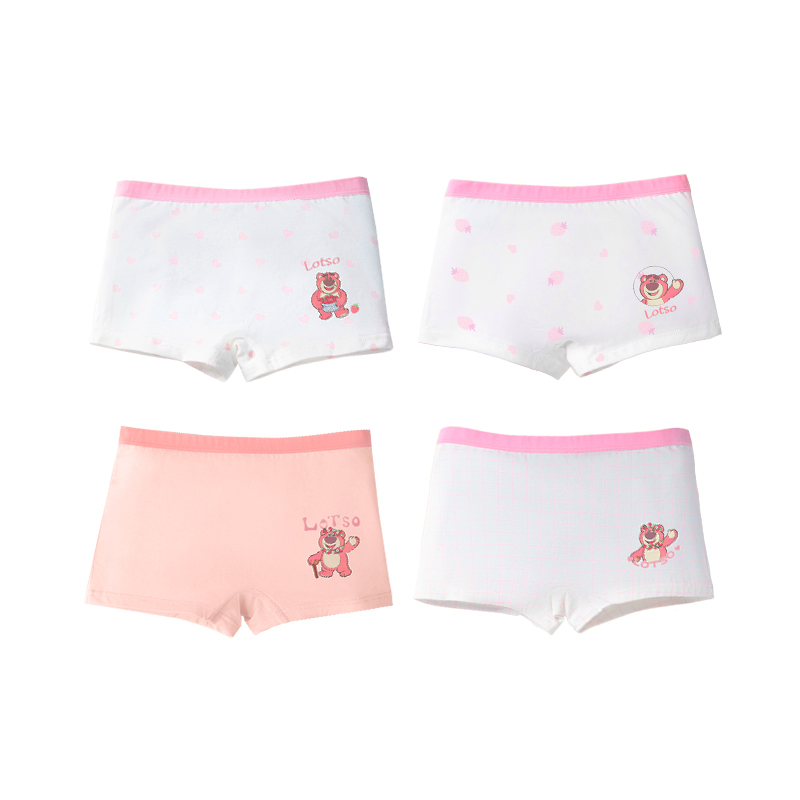 Детские трусики Disney, светло-розовый
Детские трусики Disney, светло-розовый