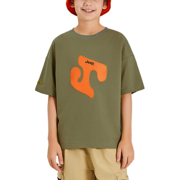 Футболка для младших школьников Jeep, зеленый
Футболка для младших школьников Jeep, зеленый