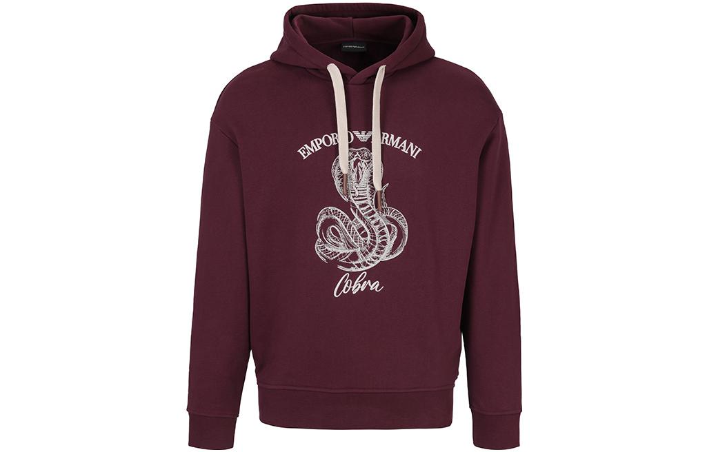 Футболка мужская красная EMPORIO ARMANI
Футболка мужская красная EMPORIO ARMANI