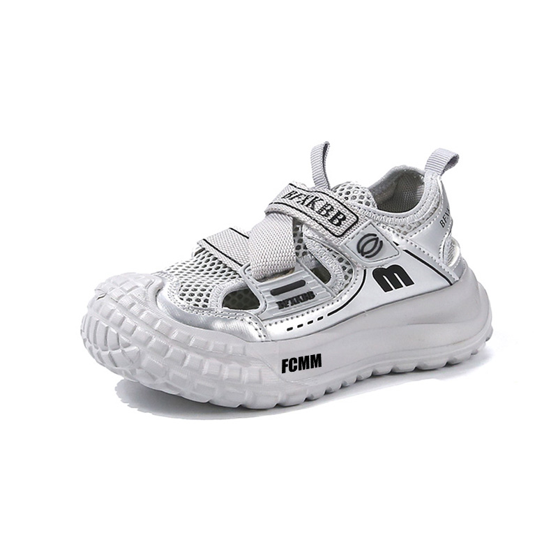 Детские кроссовки для бега FCMM, серебряный
Детские кроссовки для бега FCMM, серебряный