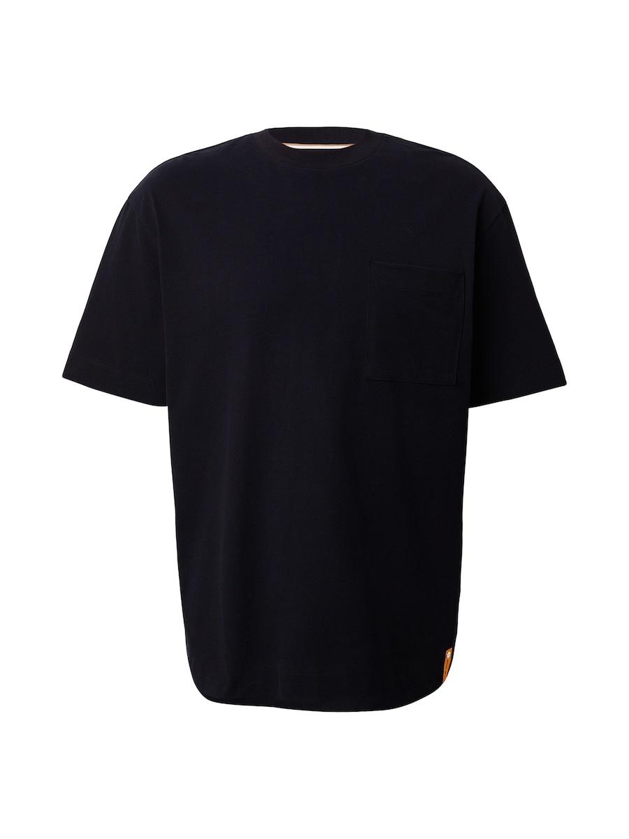 Рубашка BOSS C-Tames 180, черный
Рубашка BOSS C-Tames 180, черный