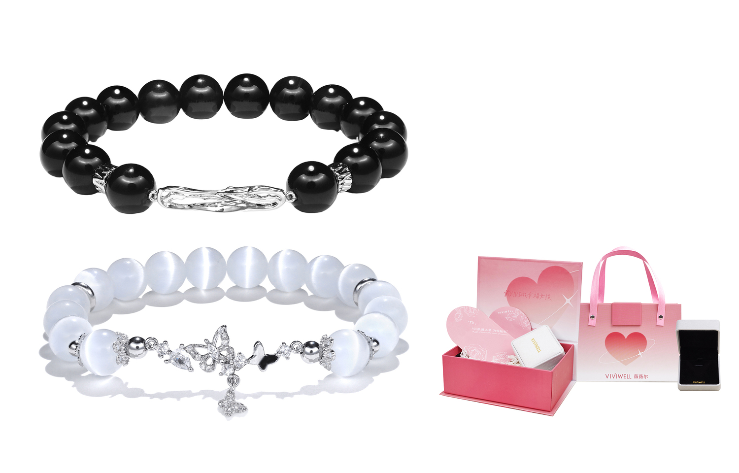 Стеклянный браслет унисекс VIVIWELL, Couple Outfit + Heartbeat Gift Box
Стеклянный браслет унисекс VIVIWELL, Couple Outfit + Heartbeat Gift Box