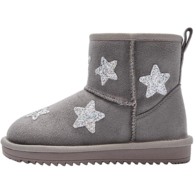 Детские утепленные ботинки Kids BALABALA, розовый
Детские утепленные ботинки Kids BALABALA, розовый