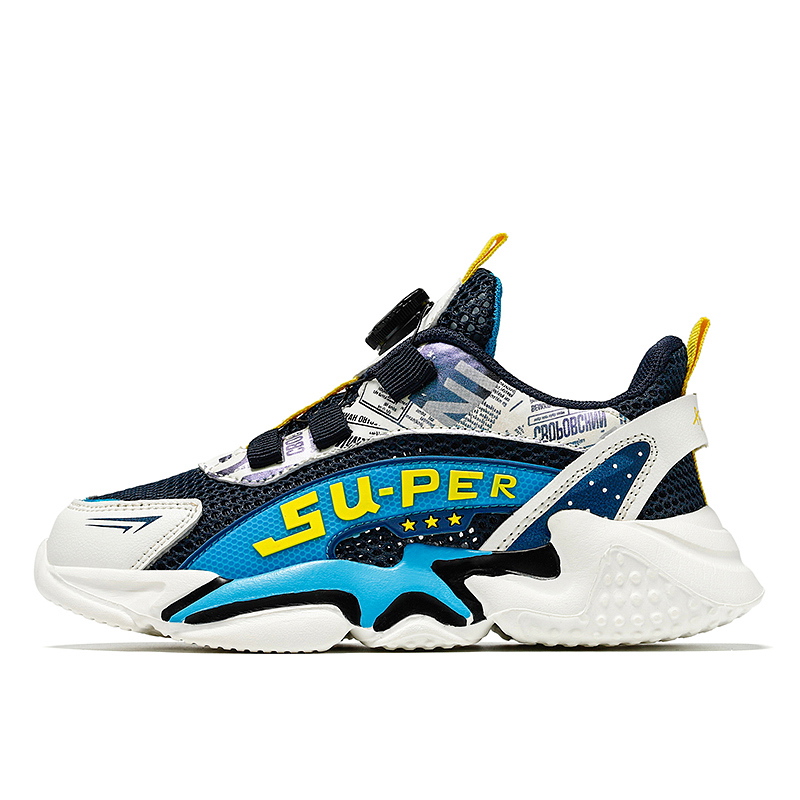 Детские кроссовки для бега NEZHACHAOHAI, синий
Детские кроссовки для бега NEZHACHAOHAI, синий