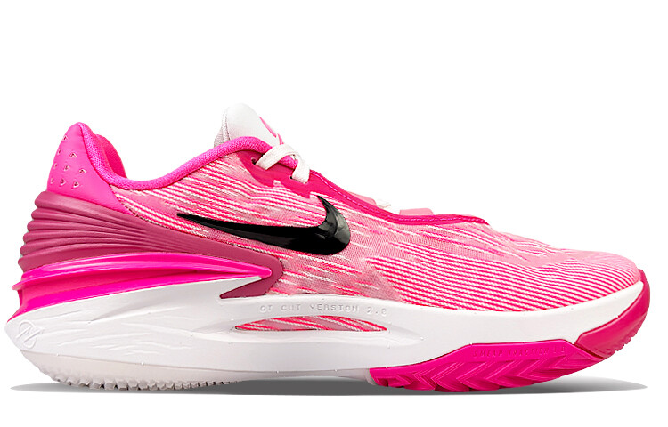 Баскетбольные кроссовки унисекс Nike Air Zoom GT Cut 2, White
Баскетбольные кроссовки унисекс Nike Air Zoom GT Cut 2, White