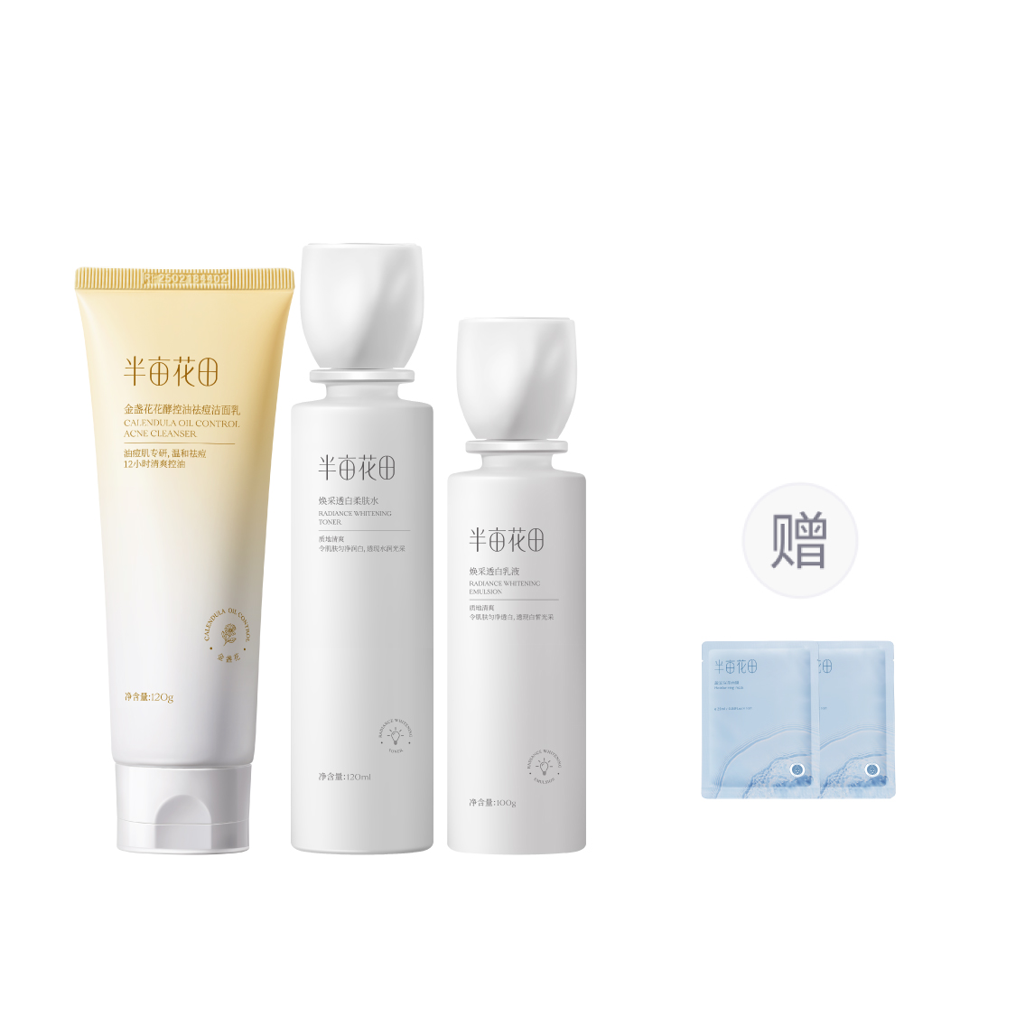 Наборы для ухода за кожей Unisex LITTLE DREAM GARDEN
Наборы для ухода за кожей Unisex LITTLE DREAM GARDEN