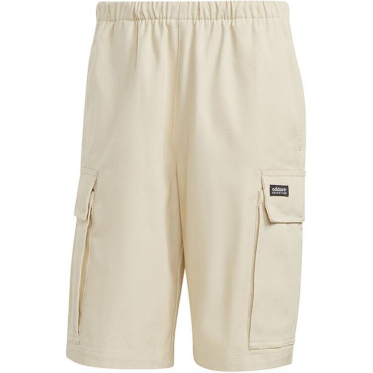 Повседневные шорты мужские хаки Adidas, хаки
Повседневные шорты мужские хаки Adidas, хаки