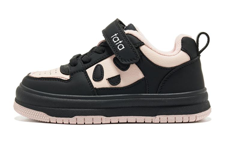 Детские кроссовки для скейтбординга с амортизацией и низким верхом TATA, розовый
Детские кроссовки для скейтбординга с амортизацией и низким верхом TATA, розовый