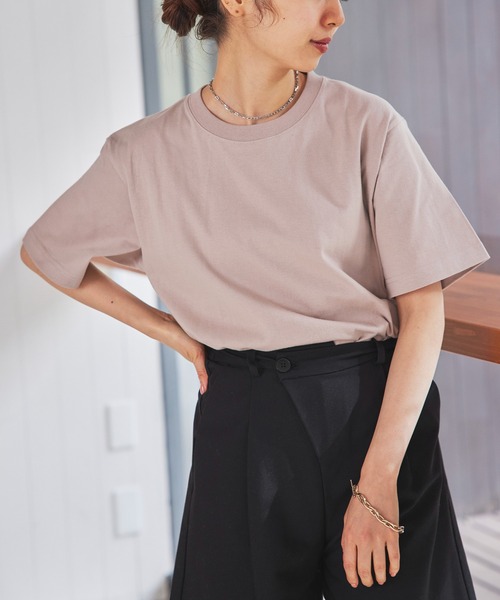 Футболка с коротким рукавом, высококачественный хлопок United Athle, дымчато-розовый
Футболка с коротким рукавом, высококачественный хлопок United Athle, дымчато-розовый