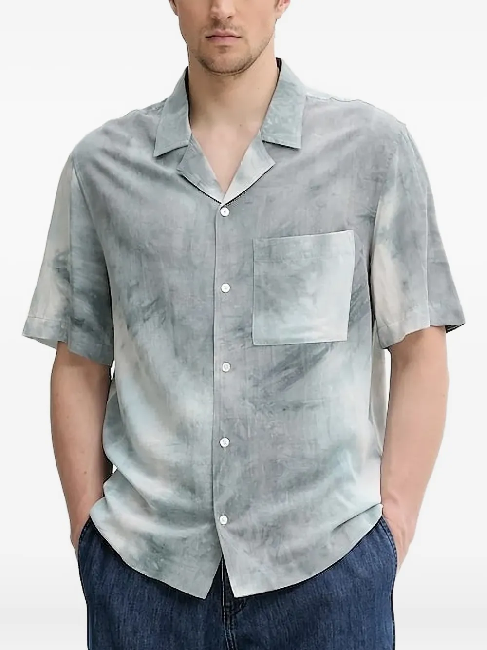 Рубашка с принтом тай-дай IRO, синий
Рубашка с принтом тай-дай IRO, синий