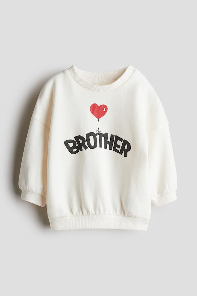 Толстовка с принтом H&M, мультиколор
Толстовка с принтом H&M, мультиколор