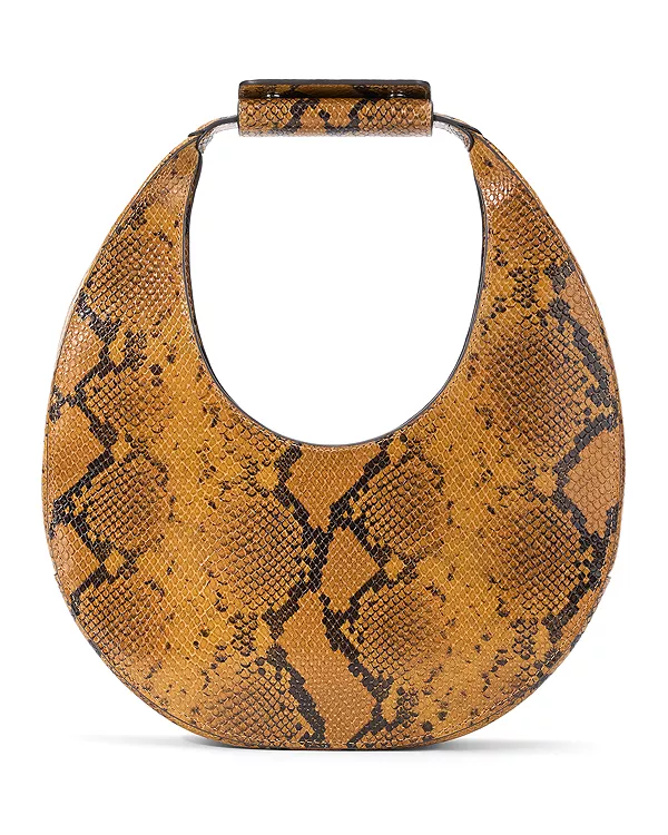 Сумка-Тоут Moon Staud, оранжевый
Сумка-Тоут Moon Staud, оранжевый