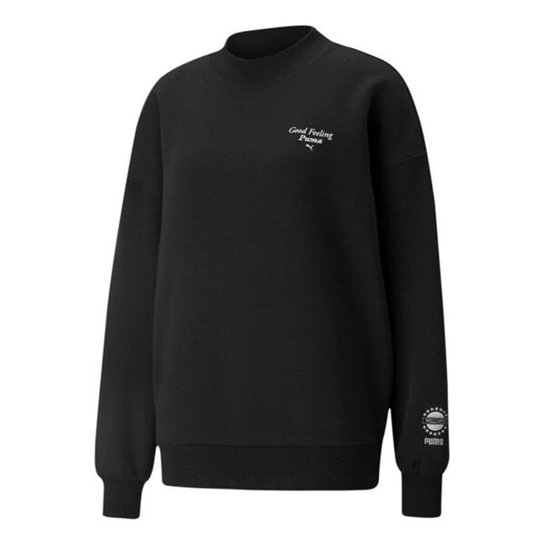 Свитер logo wellness club crewneck sweatshirt 'black' Puma, черный
Свитер logo wellness club crewneck sweatshirt 'black' Puma, черный