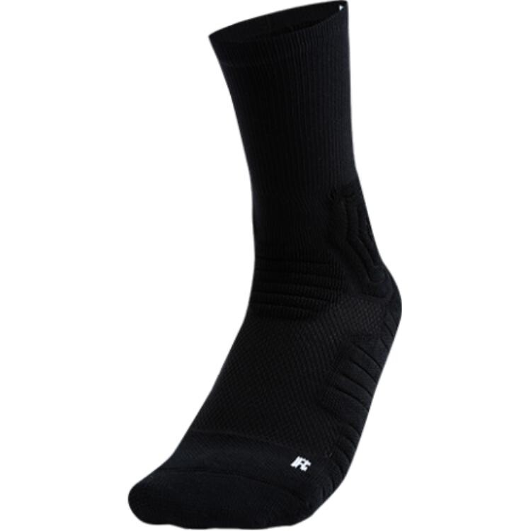 Баскетбольные носки унисекс Anta
Баскетбольные носки унисекс Anta