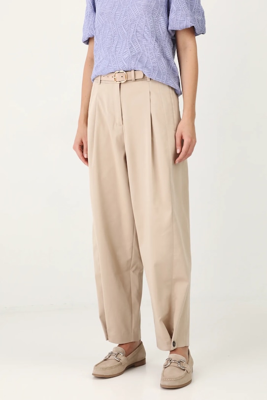 Брюки Medicine, бежевый
Брюки Medicine, бежевый