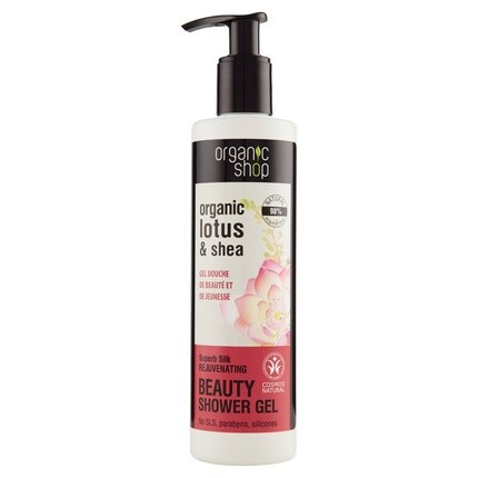 Organic Shop Омолаживающий гель для душа с лотосом и ши 280мл 
Organic Shop Омолаживающий гель для душа с лотосом и ши 280мл