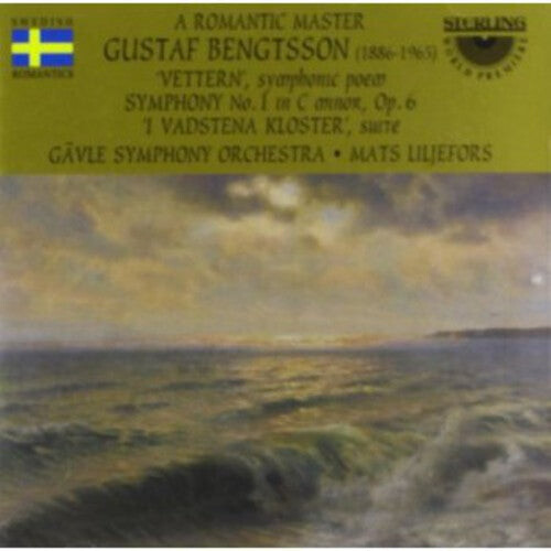 CD диск Bengtsson / Gavle Symphony Orchestra: Vettern / Symphony No 1
CD диск Bengtsson / Gavle Symphony Orchestra: Vettern / Symphony No 1