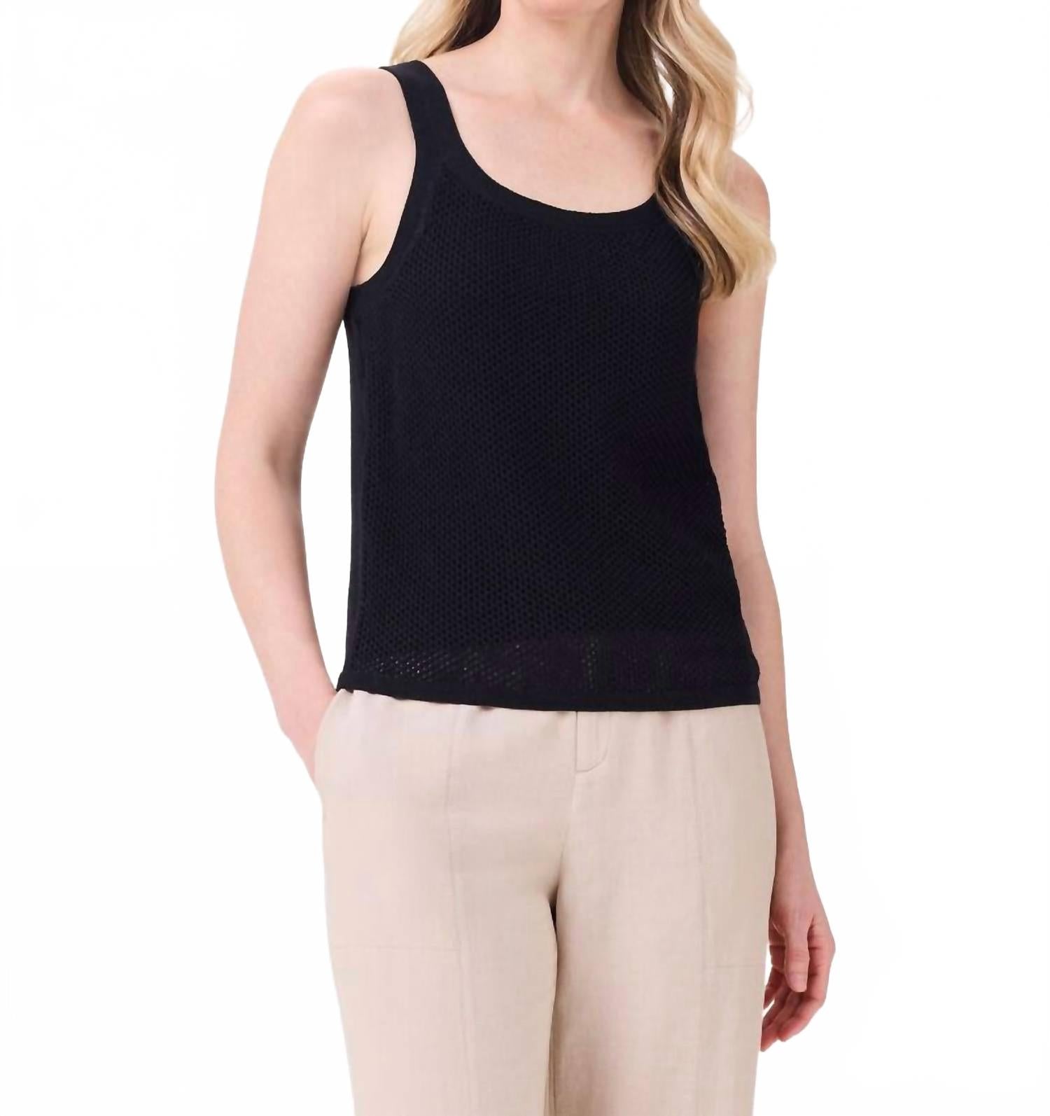 Майка с сетчатым узором в цвете Black Onyx Nic + Zoe
Майка с сетчатым узором в цвете Black Onyx Nic + Zoe