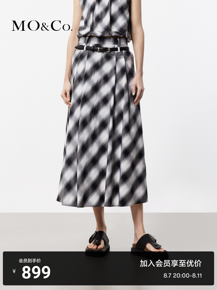 Клетчатая юбка сMoco завышенной талией, черно-белый
Клетчатая юбка сMoco завышенной талией, черно-белый