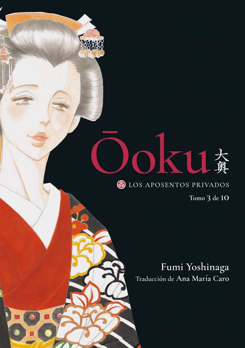 Ooku: Los Aposentos Privados, vol. 3 (Ediciones Tomodomo)
Ooku: Los Aposentos Privados, vol. 3 (Ediciones Tomodomo)
