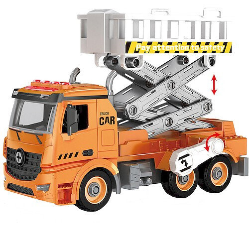 Автомобильный поворотный подъемник Smily Play
Автомобильный поворотный подъемник Smily Play