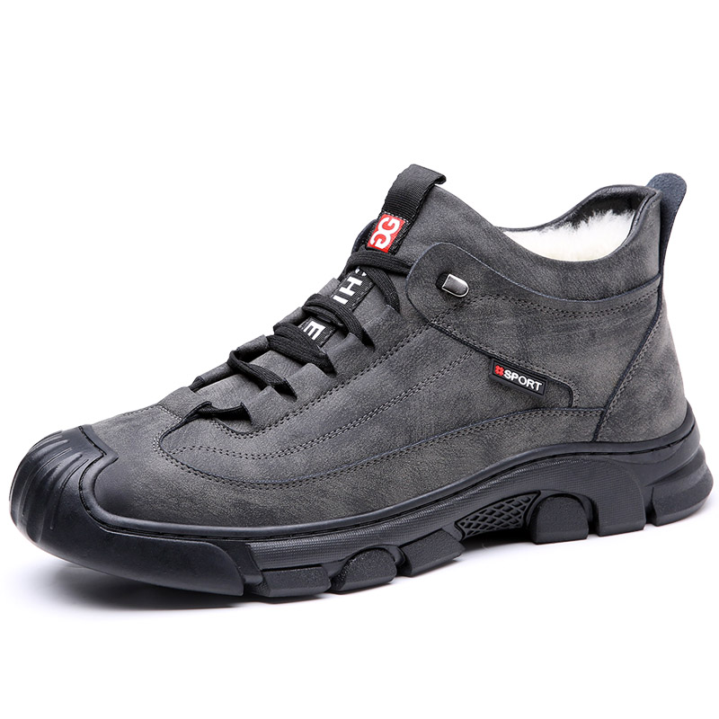 KACHILANG Мужские повседневные кроссовки Mid Top черно-серые, цвет Gray
KACHILANG Мужские повседневные кроссовки Mid Top черно-серые, цвет Gray