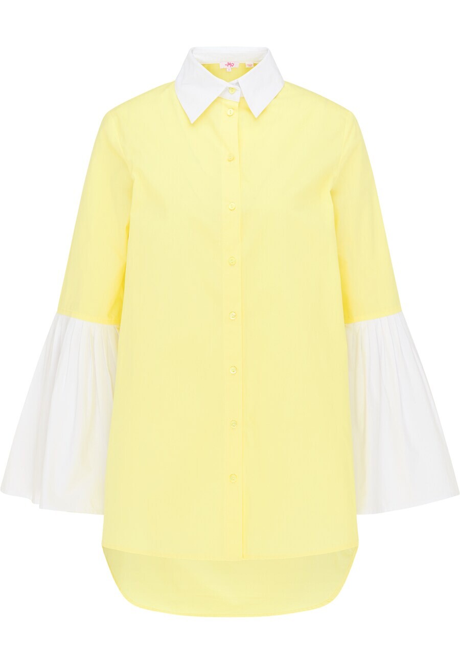 Блуза MYMO Blouse, цвет Lemon
Блуза MYMO Blouse, цвет Lemon