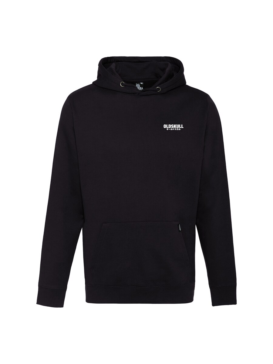 Толстовка Oldskull Xtreme Vivid Skull, черный
Толстовка Oldskull Xtreme Vivid Skull, черный